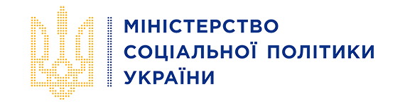 Міністерство соцiальної політики України