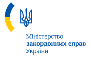 Міністерство закордонних справ України